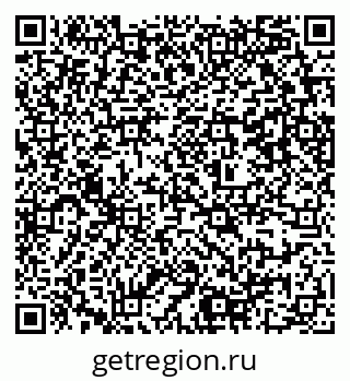 79637349767