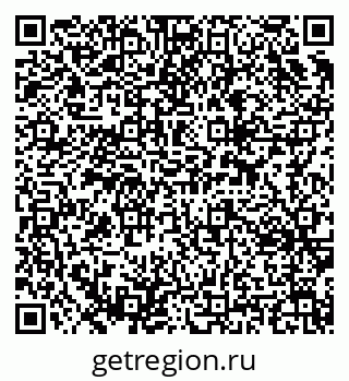 79637349777