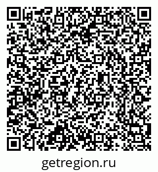 79637349800