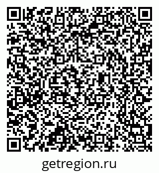 79637349838