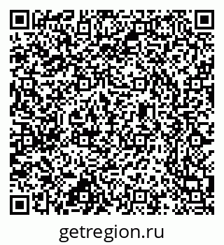 79637349864