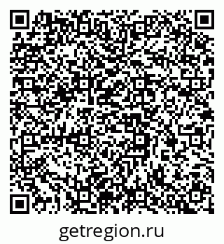 79637349865