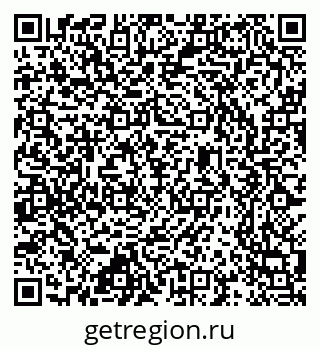 79637349866