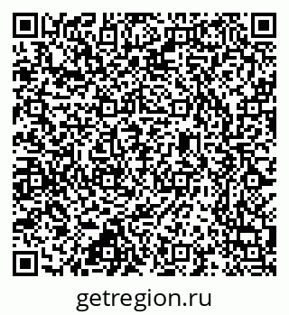 79637349867