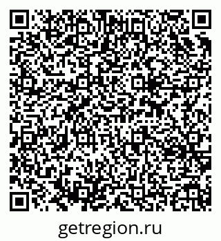 79637349869
