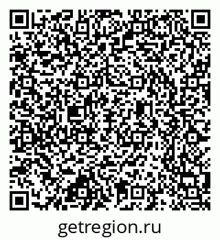79637349870