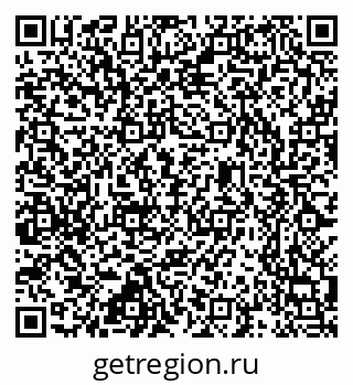 79637349872