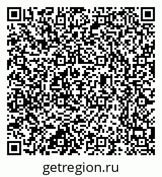 79637349873