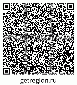 79637349900