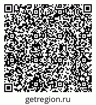 79637349920