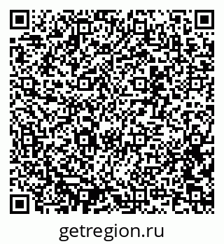 79637350001