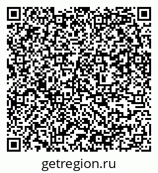 79637350009