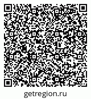 79637350048