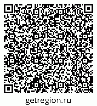 79637350110
