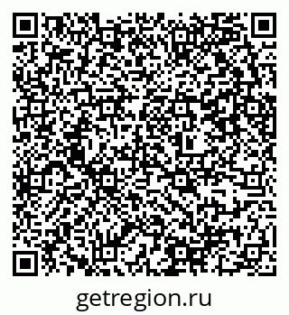 79637350119