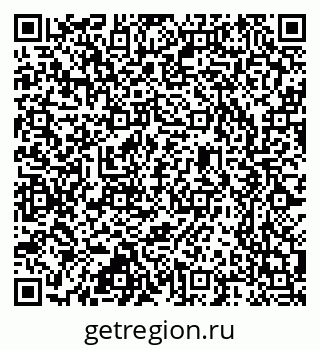 79637350122