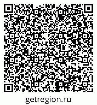 79637350129
