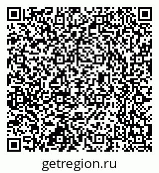 79637350133