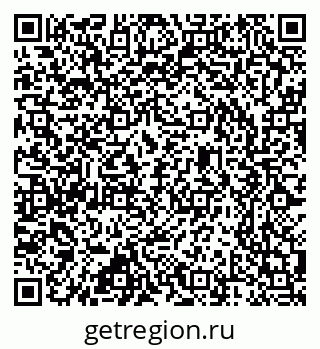 79637350138