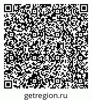 79637350143