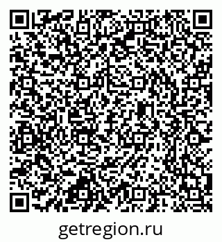 79637350159
