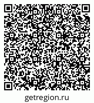 79637350165