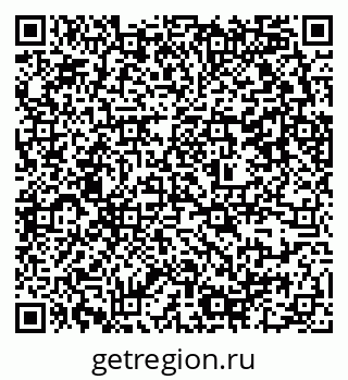 79637350166