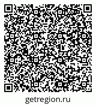 79637350170