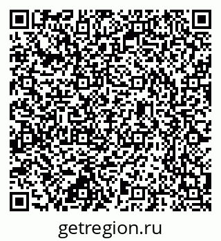 79637350179