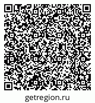 79637350181