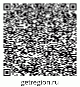 79637350185