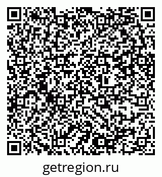 79637350190