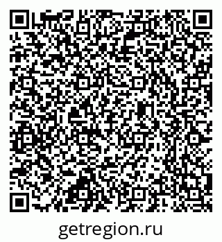 79637350192