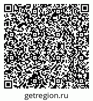 79637350194