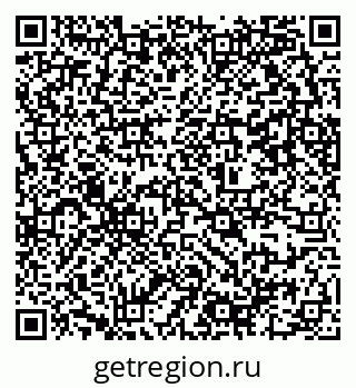 79637350196