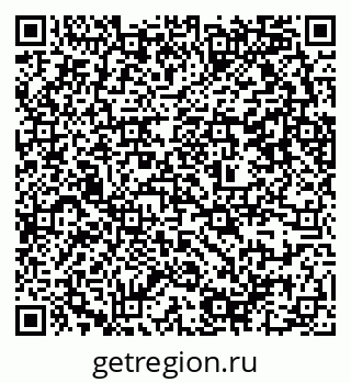 79637350197