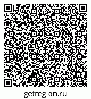 79637350200