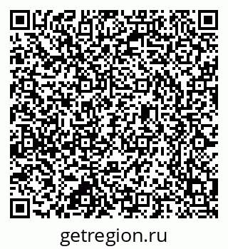 79637350208