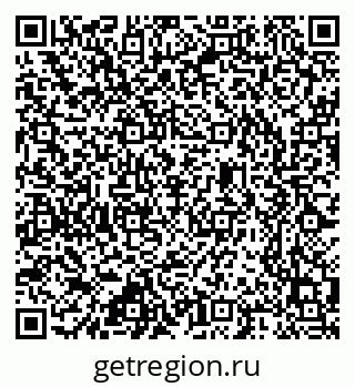 79637350241