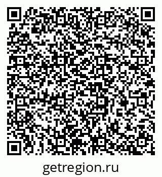79637350250