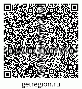 79637350259