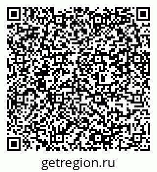 79637350267