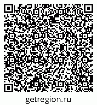 79637350400