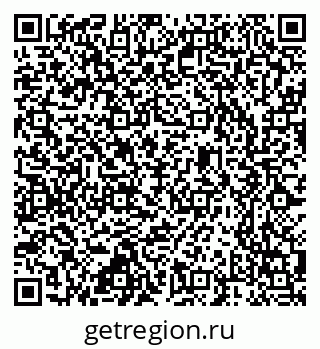 79637350432