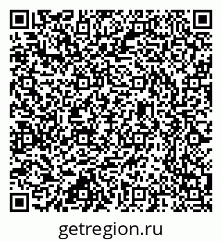 79637350450