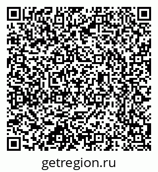 79637350479