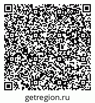 79637350481
