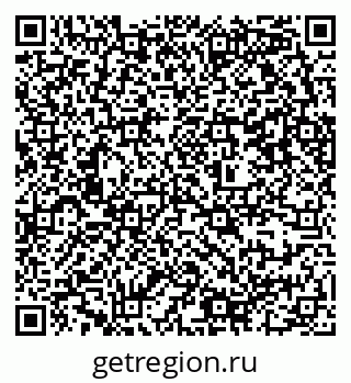 79637350488