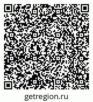 79637350490