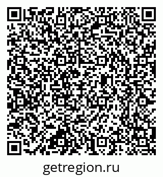 79637350491